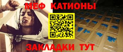 кокс Будённовск