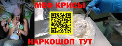кокс Будённовск