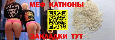 кокс Будённовск