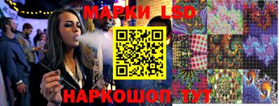 PSILOCYBIN Бугуруслан