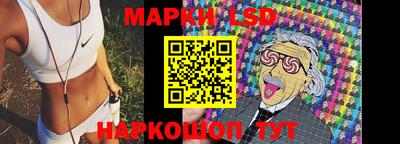 кокс Будённовск