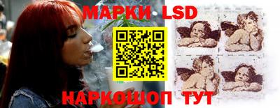 кокс Будённовск