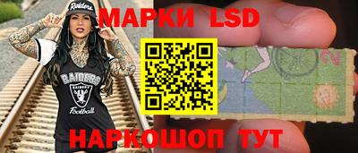 гашиш Железногорск
