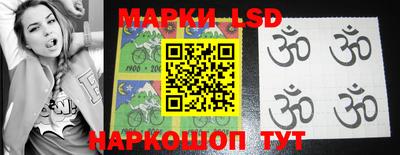 кристаллы Бузулук