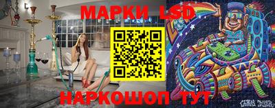 PSILOCYBIN Бугуруслан