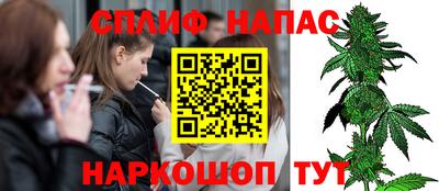 мдма Аша
