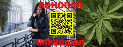PSILOCYBIN Бугуруслан