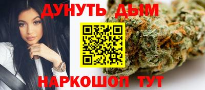 кокс Будённовск