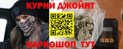 молекула духа Ефремов