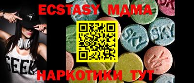 кокс Будённовск
