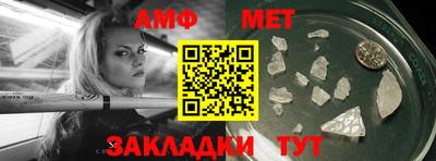 PSILOCYBIN Бугуруслан