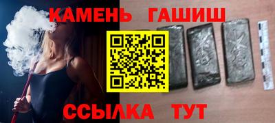 PSILOCYBIN Бугуруслан