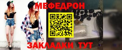 сатива Баксан