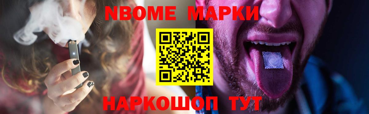Кызыл  Лсд 25 экстази кислота  LSD-25 экстази  блэк спрут онион  ЛСД экстази кислота  Вход с VPN 