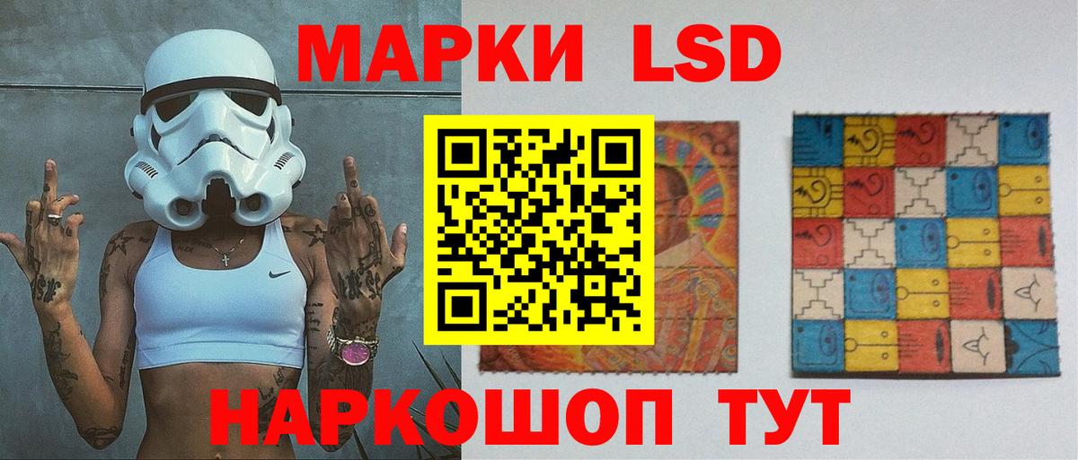 Меф МЯУ МЯУ кристаллы  Кызыл  Вход с VPN  COCAIN  Гашиш  МАРИХУАНА 