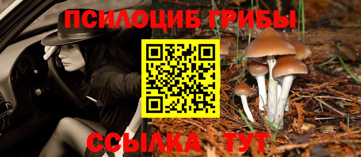 MDMA Кызыл
